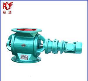 新乡市宏达朱命辉供应YJD星型卸料器(刚性叶轮给料机)加料机是给