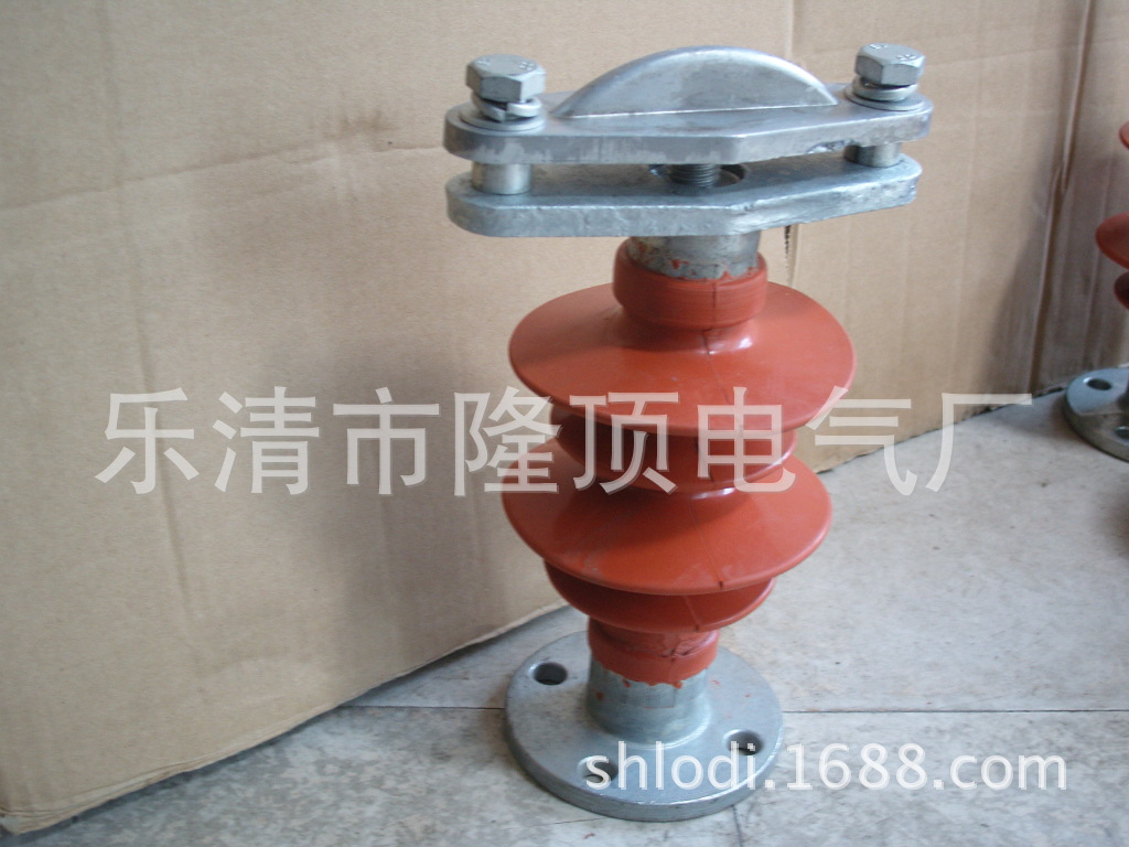 隆顶电气 户外陶瓷 ZS ZSW绝缘子