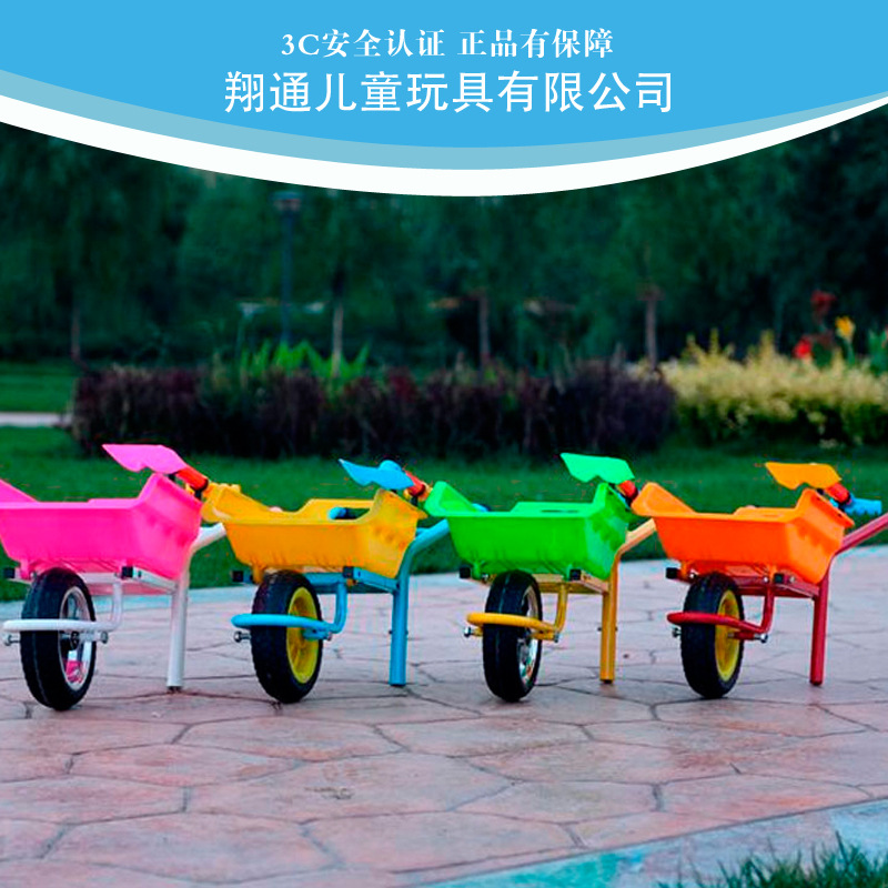 Manufactor Direct selling children wheelbarrow series enlarge Shovel Inexpensive Puerile