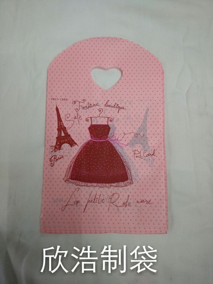 B0A436E3DB28EE17AF15D2C5C25FF9