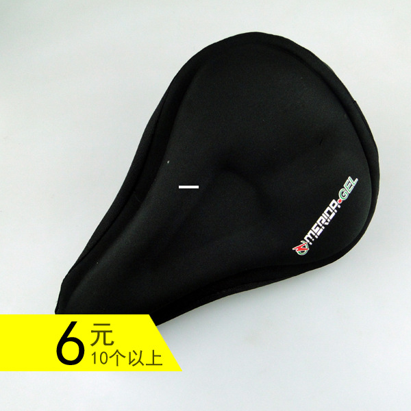 Selle de vélo - Ref 2353009 Image 12