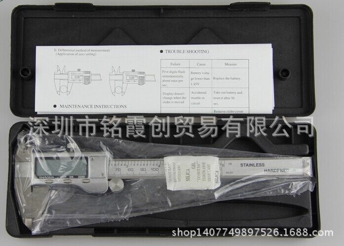 厂家直销 全金属卡尺 数显游标卡尺 做工 0-150mm 黑盒包装