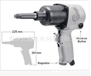 气动扳手日本信浓气动工具气动冲击扳手风炮SI-1422T