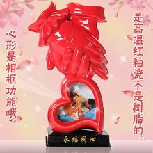 �Y��Y���մ�ӆ���»鹤ˇ�YƷ���|�����ѻ�c�[������o��Ʒ