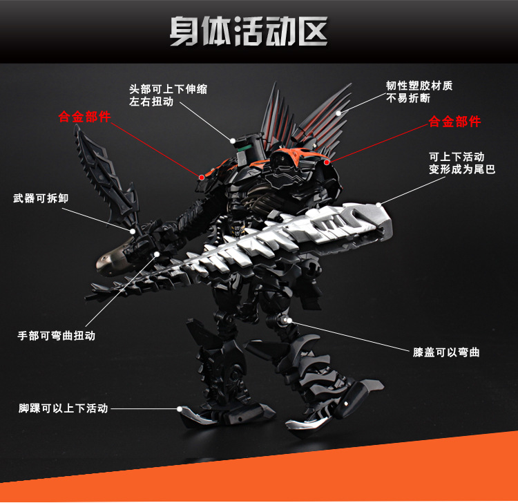 8010暗黑版详情_15