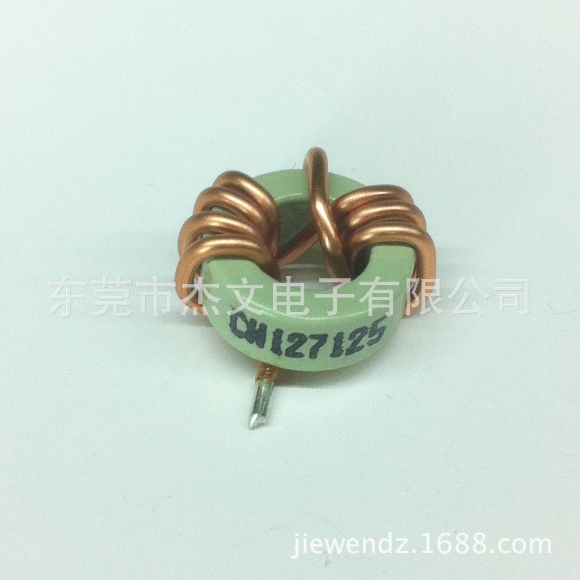进口CSC昌兴CH127125高磁通铁镍磁环贴片电感电子烟电路专用质优