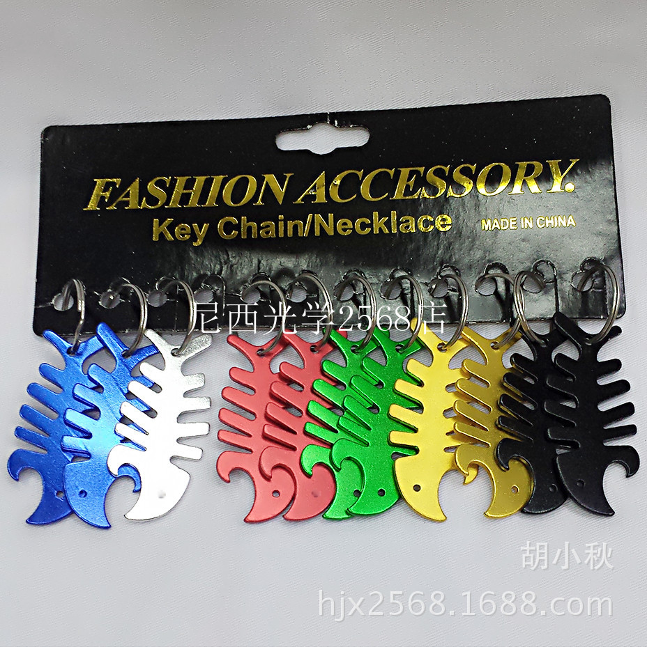 MYXJ_20150903115507_fast