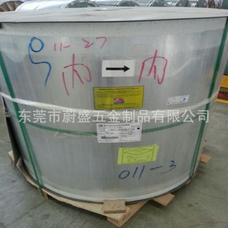 进口韩国Novelis2.3mmAL1100H14铝板铝带可分条平板覆膜拉丝