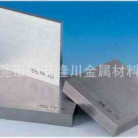 隆川金属供应CD-K3109硬质合金板棒