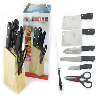 Recommend wholesale Yangjiang Kitchen knife sets Wood Block kitchen knife suit Stainless steel kitchen Eight sets Gift Tool