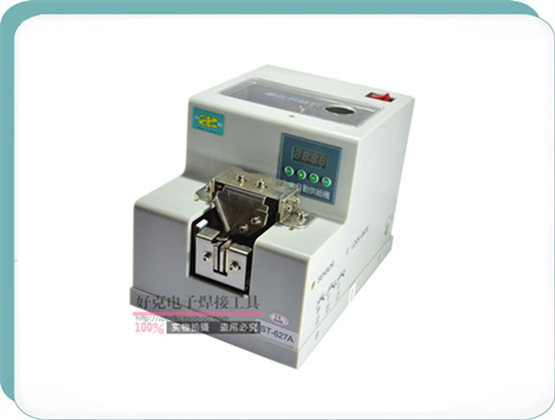 山田ST-621A调轨道 螺丝供给机 适用多型号螺丝