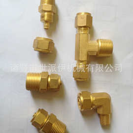黄铜气动管接头、铜接头工业级NPT PT G螺纹、气管铜接头