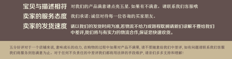 happy birthday生日气球套装 仿美瘦版生日快乐派对装饰铝膜气球详情24