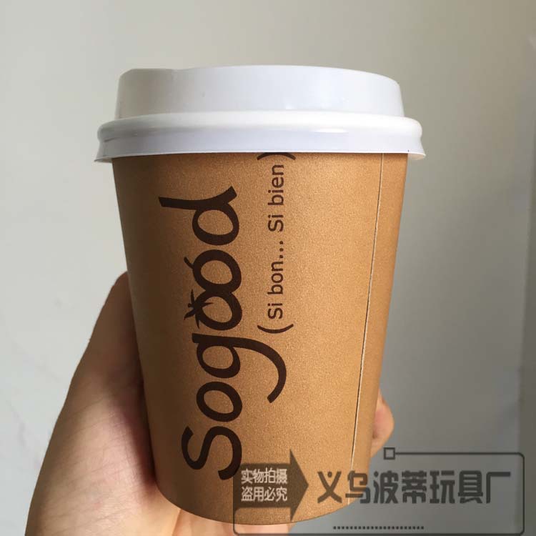 咖啡小2