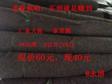 �S�����Që̺�Ȟ�̺��������̺�ɿ羳���ӽq��]̺�Ӻ�ů����