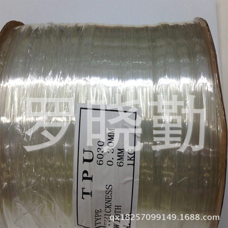 6030透明肩带副本