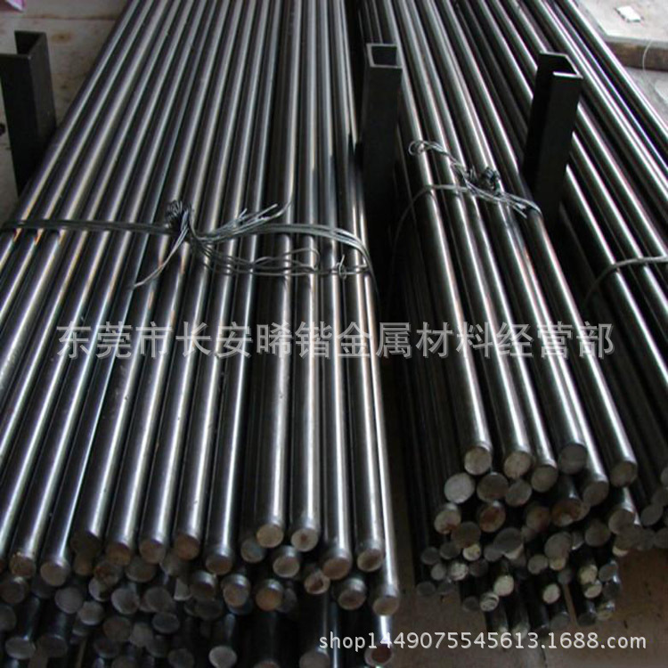 厂家直销日本进口S40C优质圆钢 S40C碳素结构钢 S40C钢材