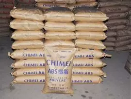 其他废金属;锂电池;废铜