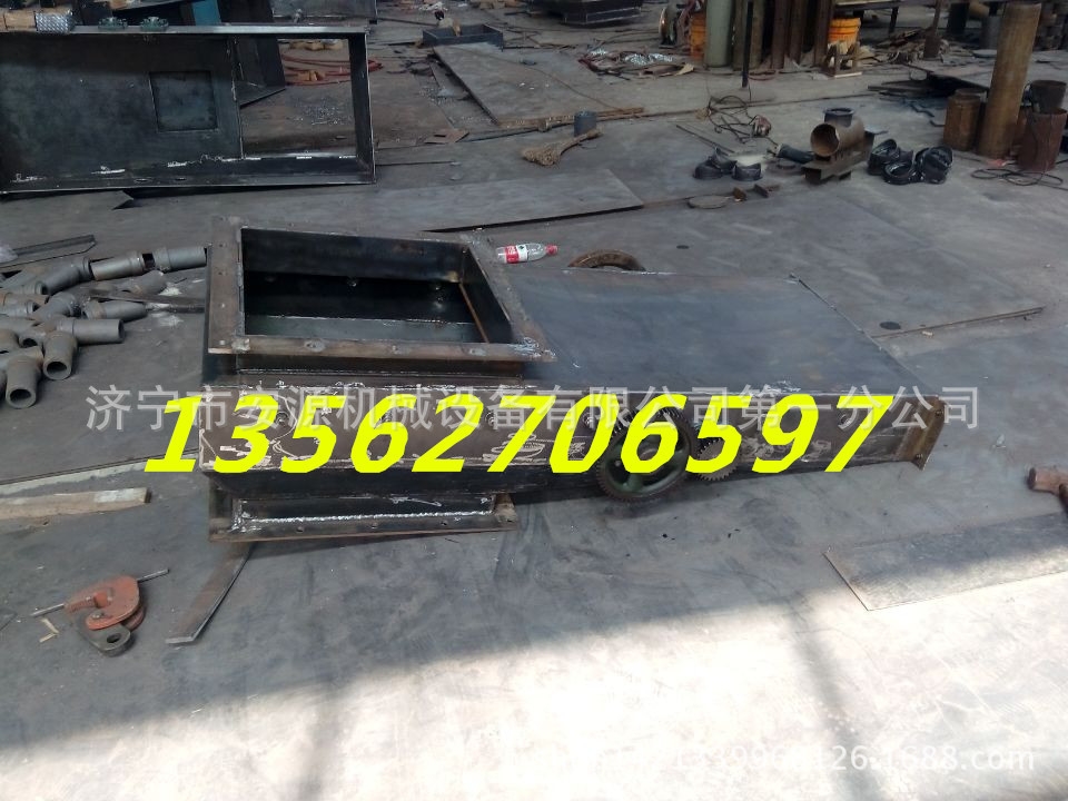 手动煤斗闸阀 封闭式煤斗闸阀厂家直销