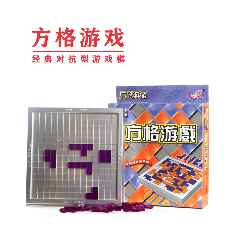 Reprehenderit qui in ea