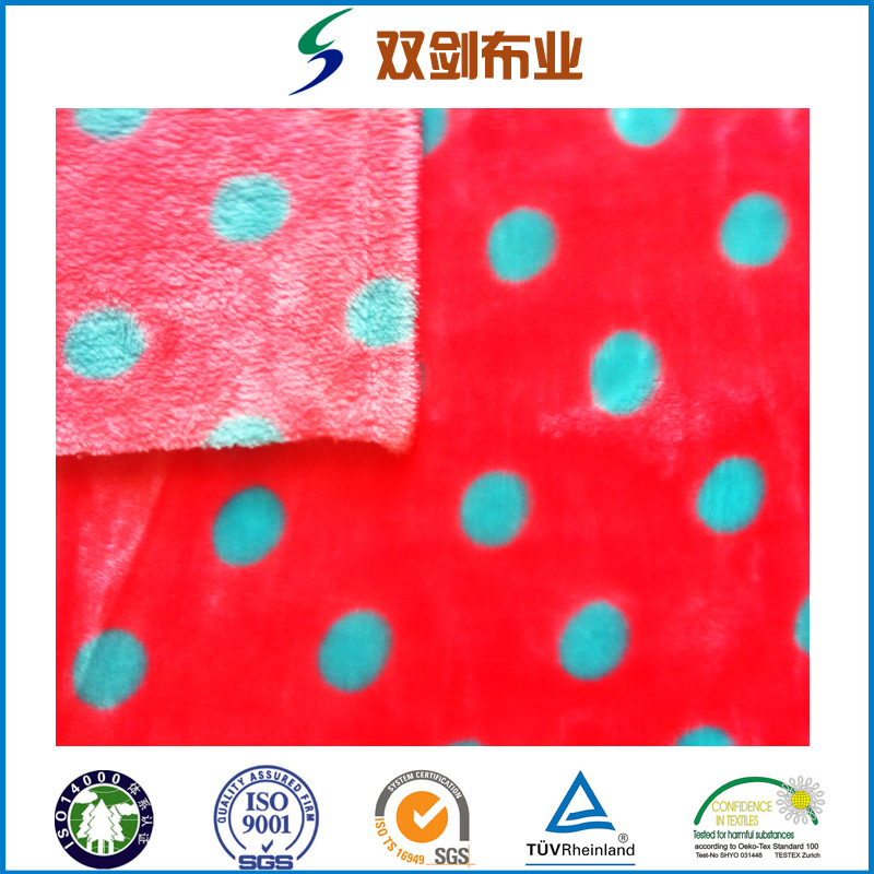 专业供应经编珊瑚绒印花 剪花 胶印