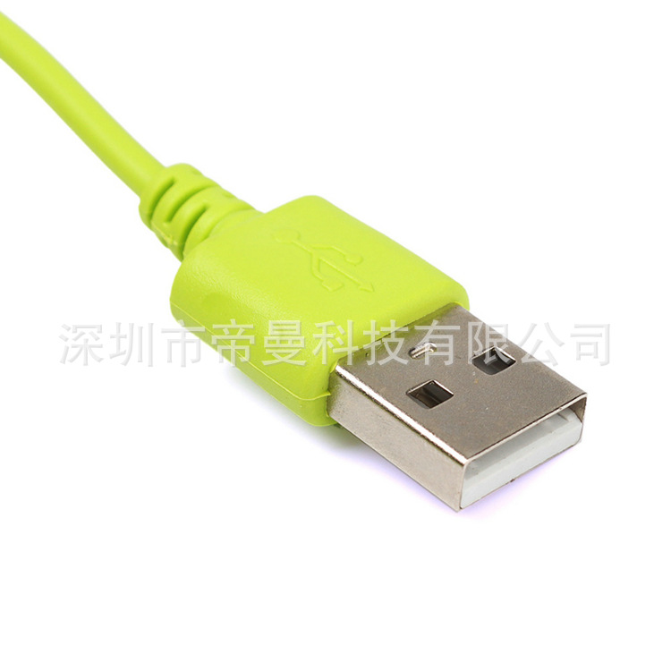 Hub USB - Ref 364625 Image 16