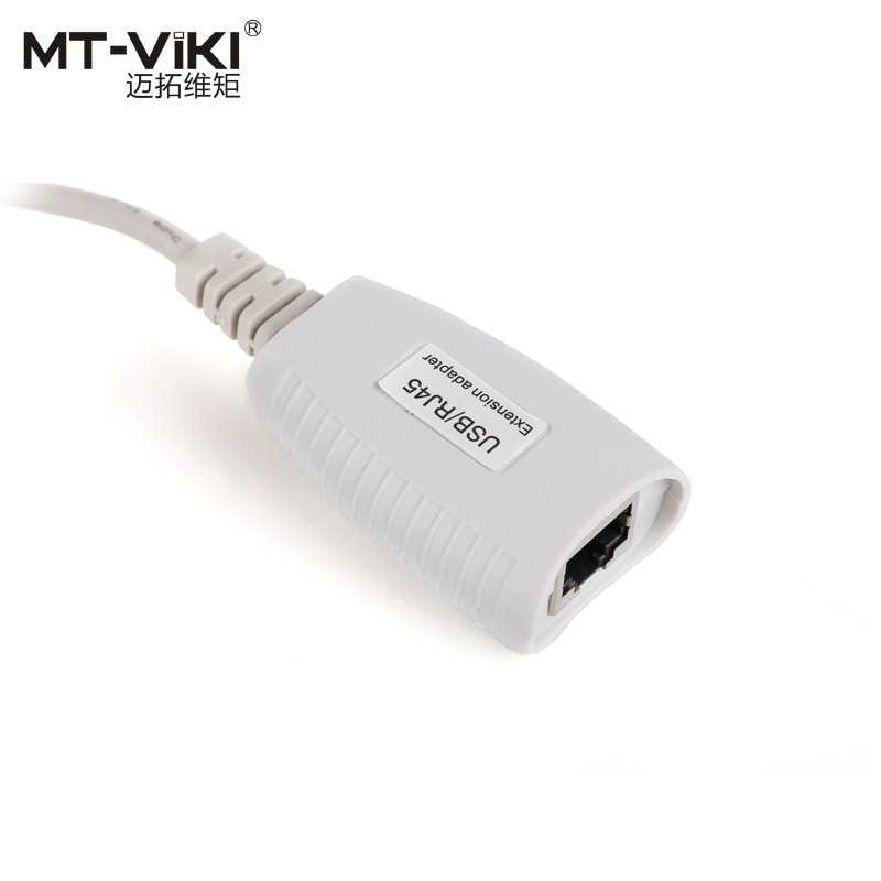 USB extender extra long 50 m extended through RJ45 port network cable new hot selling maituowei moment MT-150FT USB extender extra long 50 m extended through RJ45 port network cable new hot selling maituowei moment MT-150FT