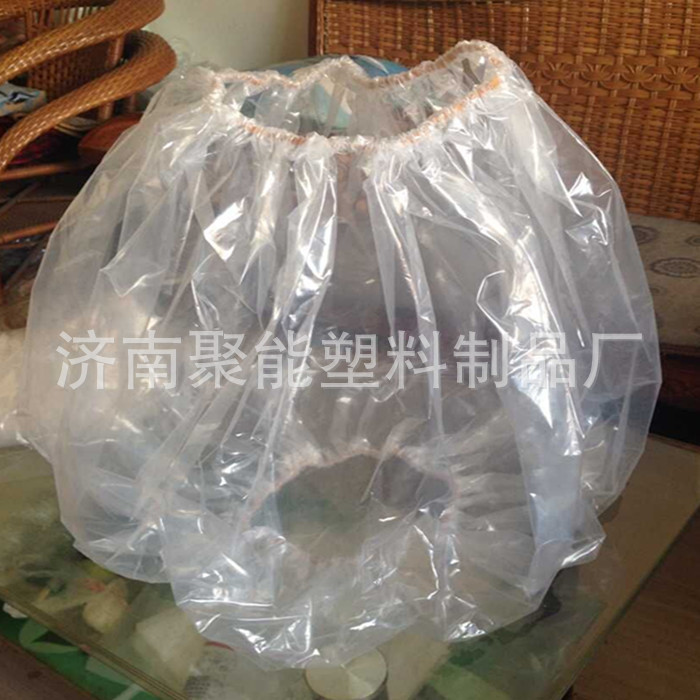 厂家定做PE大型塑料袋 大型松紧带缩口塑料袋