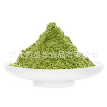 供应抹茶粉80目产品细度