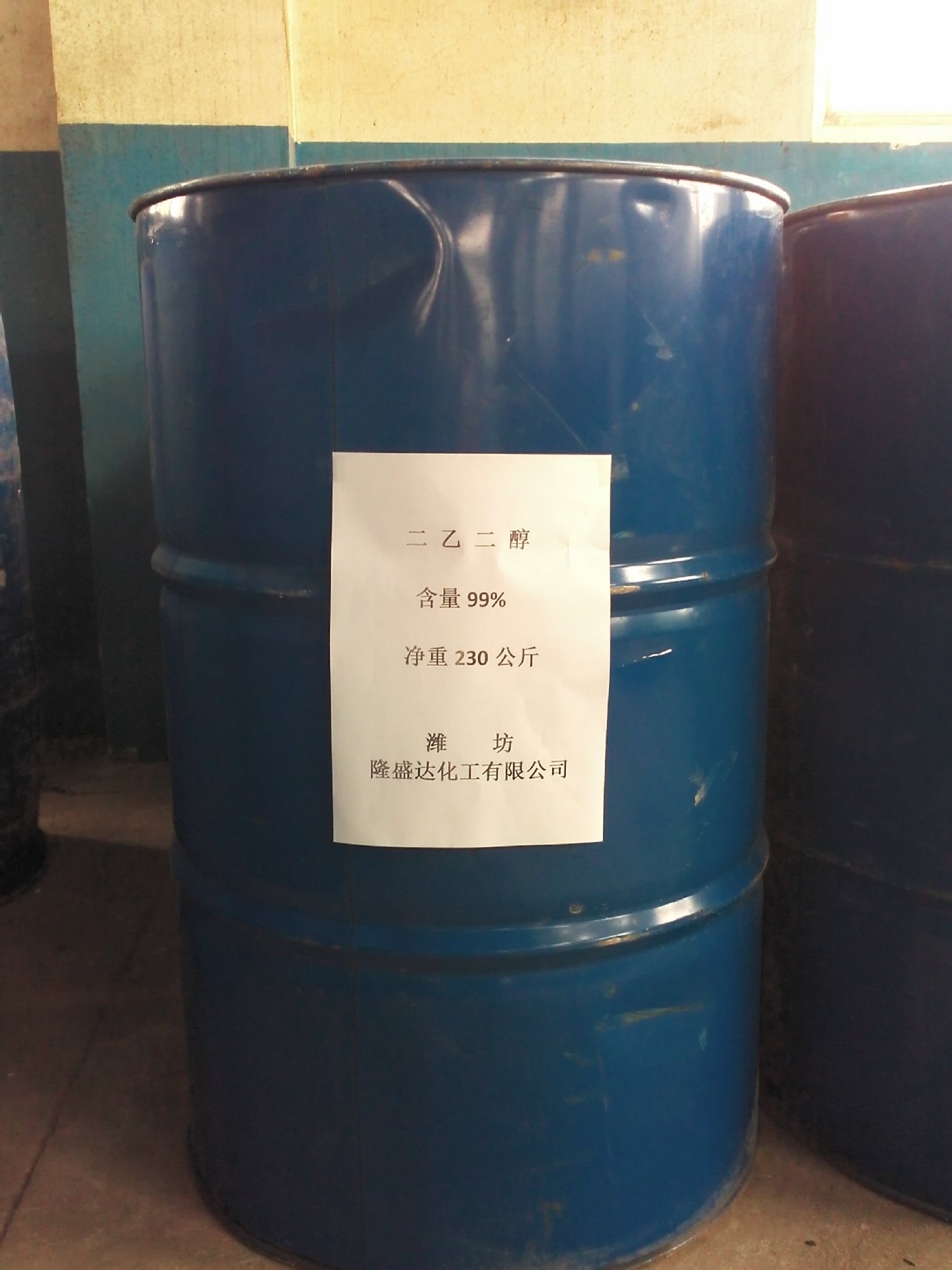二甘醇 进口二乙二醇，99.9%