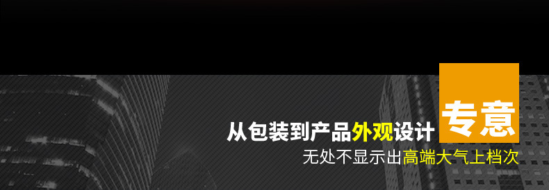 加熱棒_17