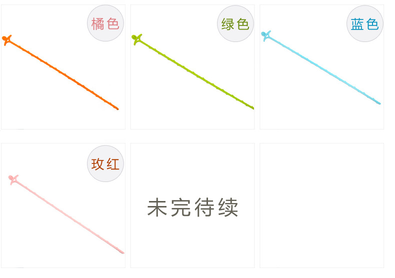 描述___颜色分类