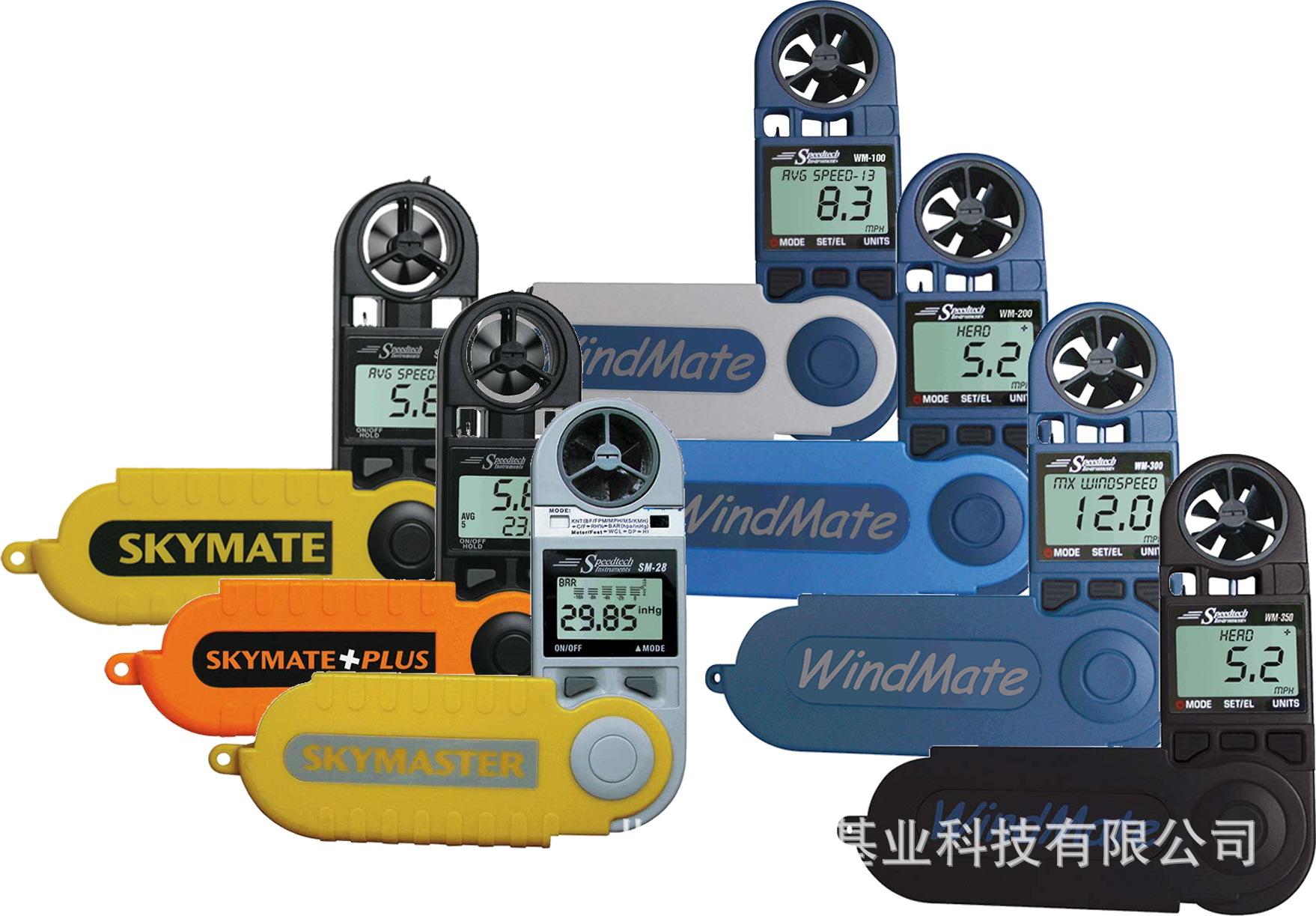 WeatherHawk 手持式多功能气象仪WM-350_参数_价格-仪器信息网