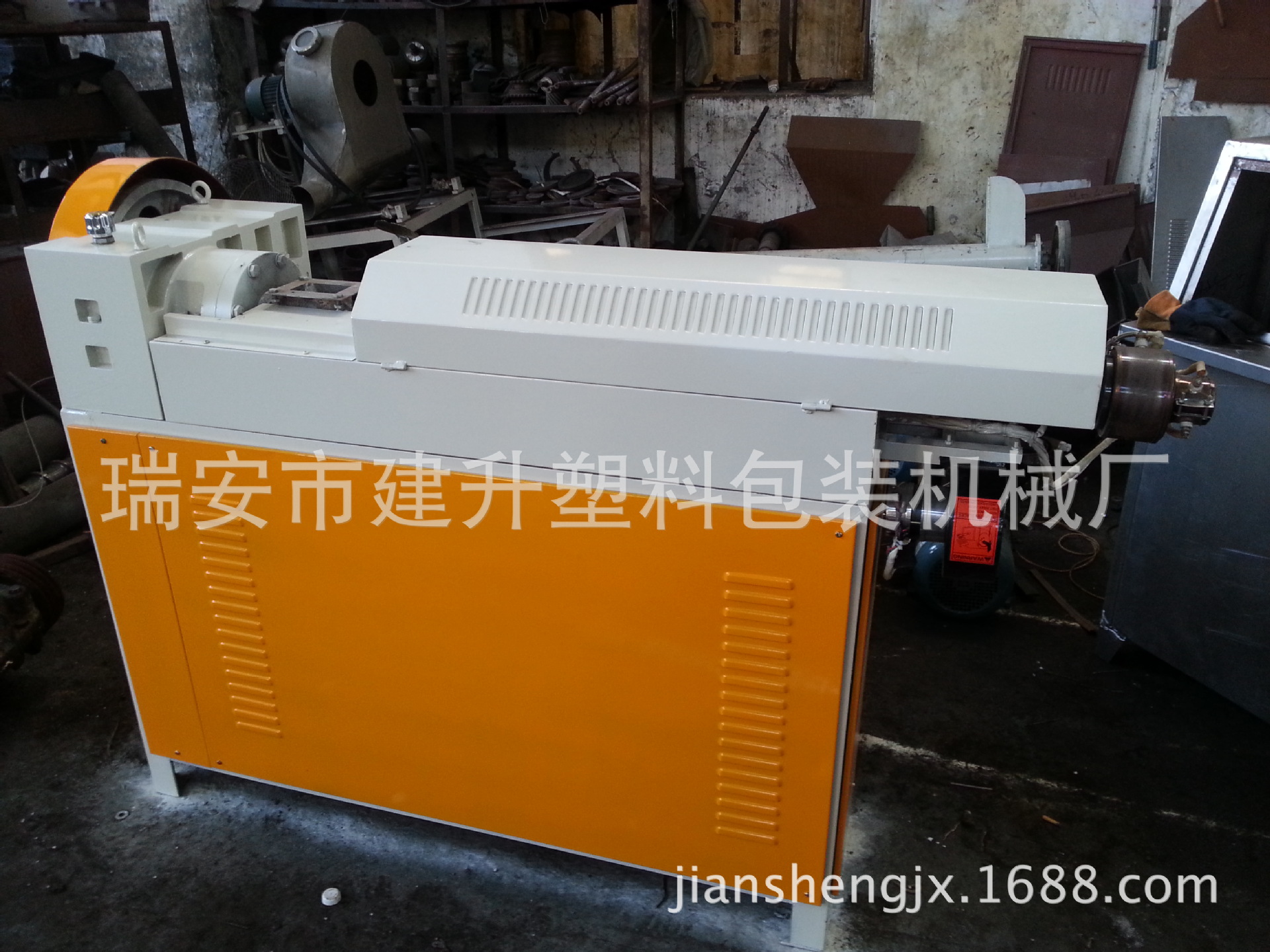 供应新式圆珠笔心挤出机