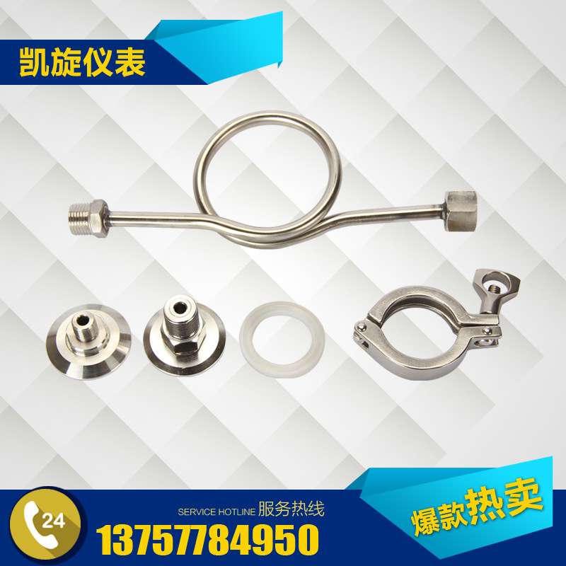 Pressure gauge enclosure series pressure Buffer tube Acetylene tempering Prevent Pressure gauge switch radiator