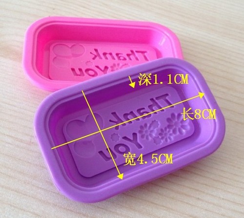 Silicone Mold, Korean Small Soap Mold, Thank you Small Soap Mold, Thank you Small Soap Mold, Single Small Grinding Mold, Thank you Soap