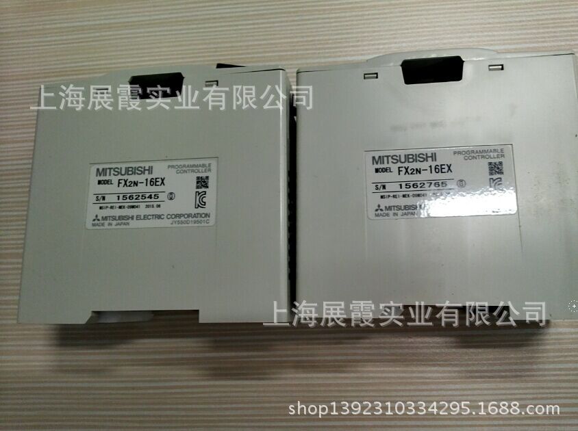 PLC可编程控制器 FX2N-16EX   三菱PLC扩展模块
