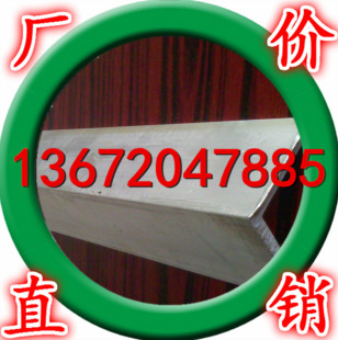 �������N��̖�ߴ�ֱ�ǽ��X����߅���X���X�Ͻ��Ͳ�  U���X �X�ۡ�