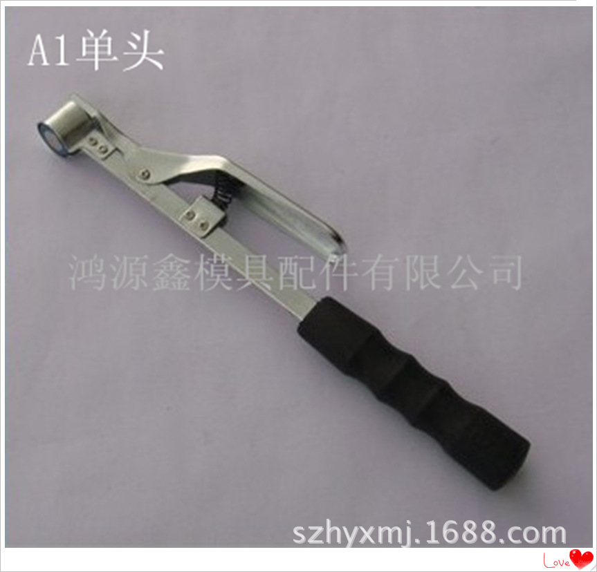 批發龍鷹牌安全器,磁鐵安全器,沖床安全手