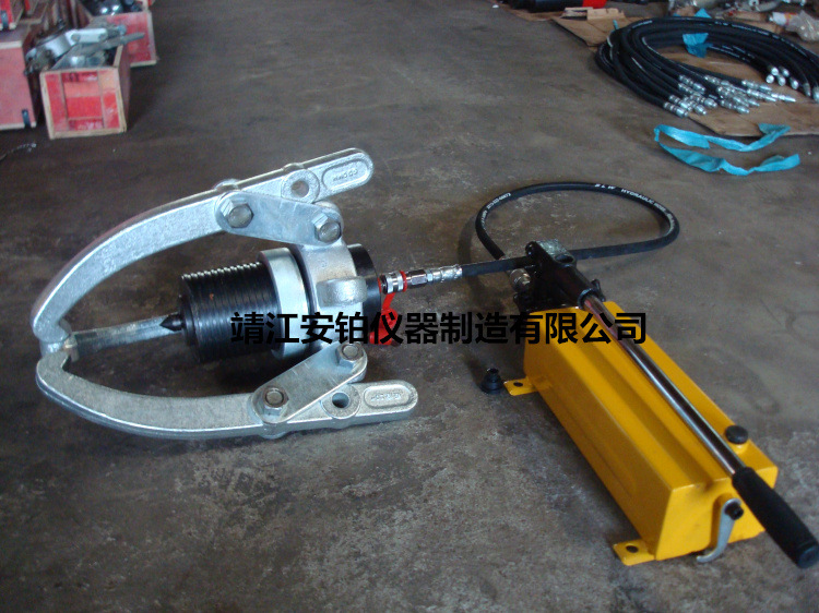 安铂分离式液压拉马FSM-5A-10A-20A-30A-50A液压拔轮器