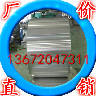 �����X��1100�X�� 1060�X����  ������  �����X�����b �ɷ��е���