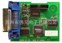 ̨x  picotest M3500-opt04 λfÔλ늱--xُ