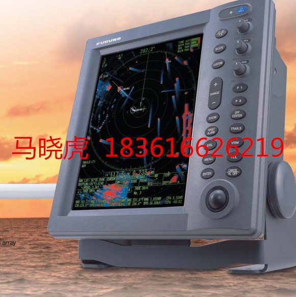 原装进口FURUNO FR-8065系列彩色液晶雷达