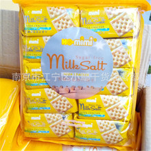 R  HO.mimi K500g*12