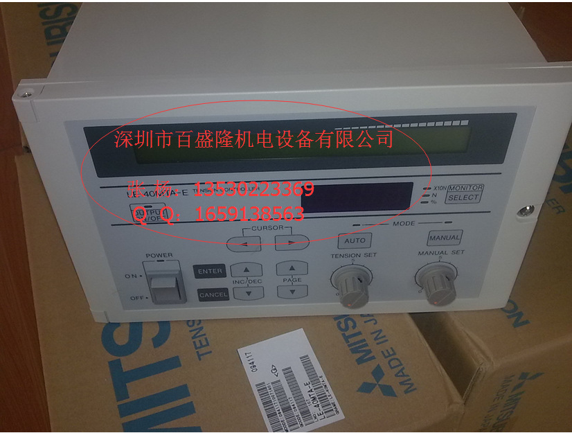 三菱MITSUBISHI原装全新 张力控制器LE-60EC假一罚十