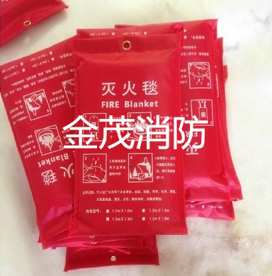 厂家供应防火毯1米*1米玻璃纤灭火毯消防逃生毯有检测报告