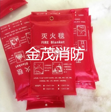 厂家供应防火毯1米*1米玻璃纤灭火毯消防逃生毯有检测报告
