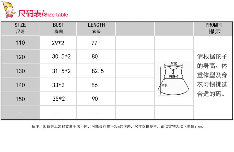 2120394347_1933995610