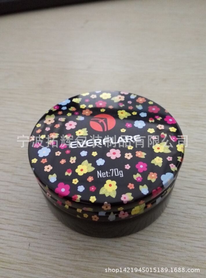 手工皂铝盒  肥皂盒   可定制