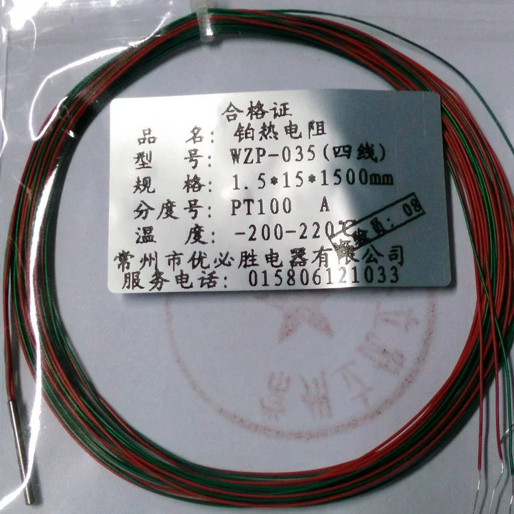 Импортированное микроплатиновое термостойкость, PT100 небольшого размера, термостойкость, диаметр температурного датчика 1,5 мм.